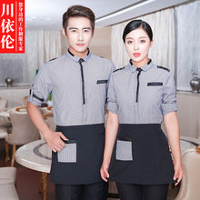 �Ƶ깤�����L�俧�����Ϳ�͏d�������ՆT�������ﶬ�bŮ