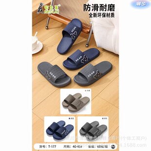 �����R2026�¿���������PVC����������ʿ�Ҿ����̳��p�a�������l