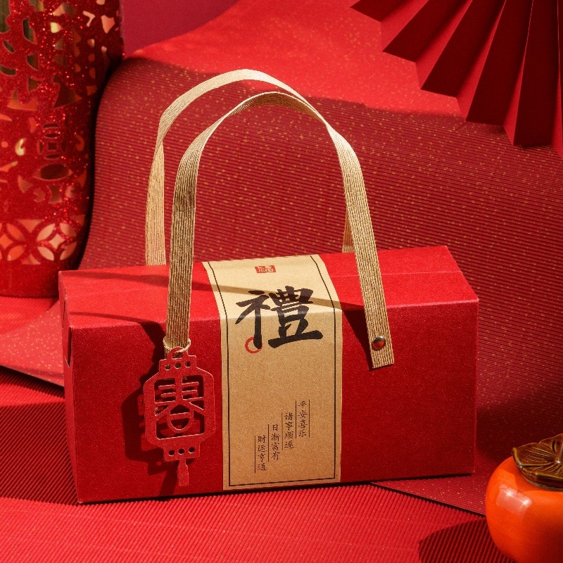 2025新款中秋月饼礼盒烘焙点心礼盒蛋黄酥包装盒手提伴手礼品盒子|undefined