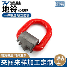 ���D�ͭh̼䓺Ͻ�䓺�����쏊���h���b�h���o����������G80���h