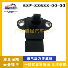 ���ô��� ˹�´����ѹ�����������������������68F-83688-00-00