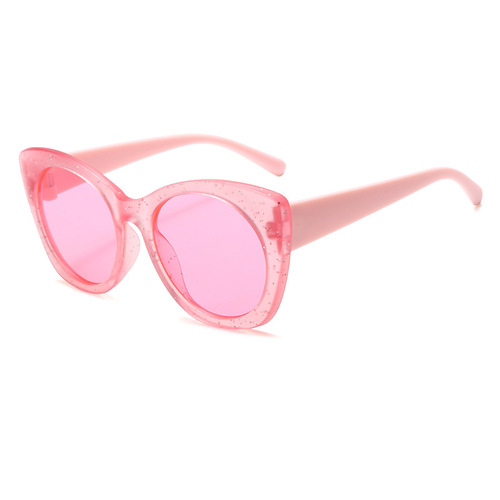 Korean Version New Children's Sunglasses UV Protection Boys Cool Baby Aviator Sunglasses Girls Fashion Sun Protective Sunglasses