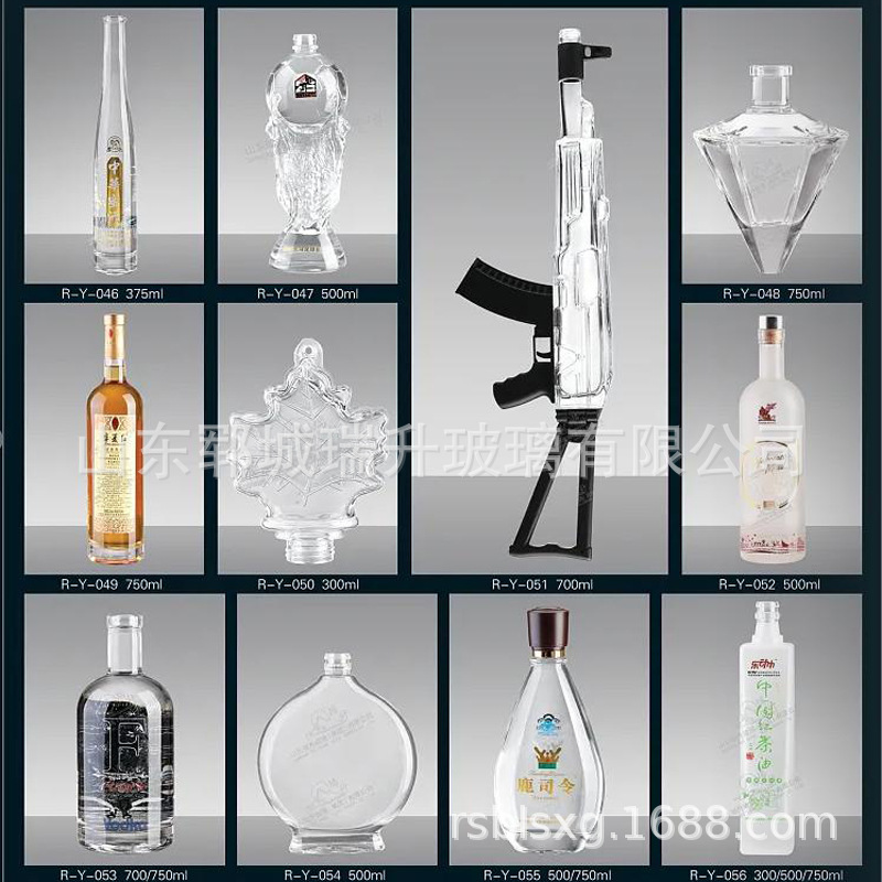 瑞升玻璃生产厂家定做多类洋酒威士忌伏特加玻璃酒瓶木塞口空酒瓶