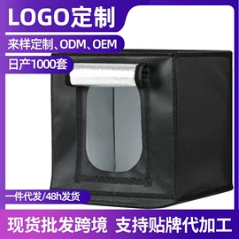 摄影摄像棚;摄影摄像灯具;温室、大棚