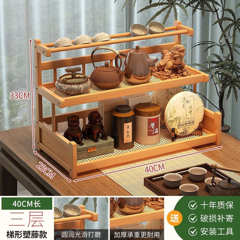 데스크탑 티 캐비닛 - 오리지널 컬러 3겹 40 플라스틱 등나무