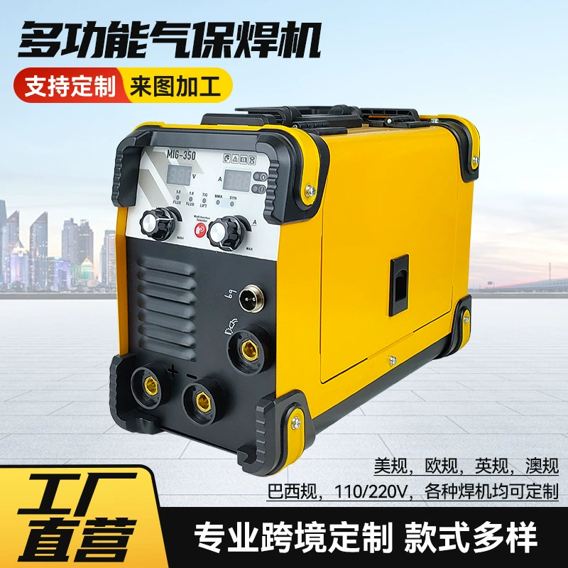 Трансграничный многофункциональный MIG250 многофункциональный безгазовый двухгарантийный сварочный аппарат