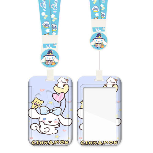 Cartoon card holder with easy-pull buckle, retractable lanyard, document holder, work bus, subway, child pick-up and meal card, student card holder