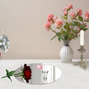 Acrylic Mirror Wall Sticker Round Table Center Mirror Suitable for Wedding Party Holiday Decoration Acrylic Mirror