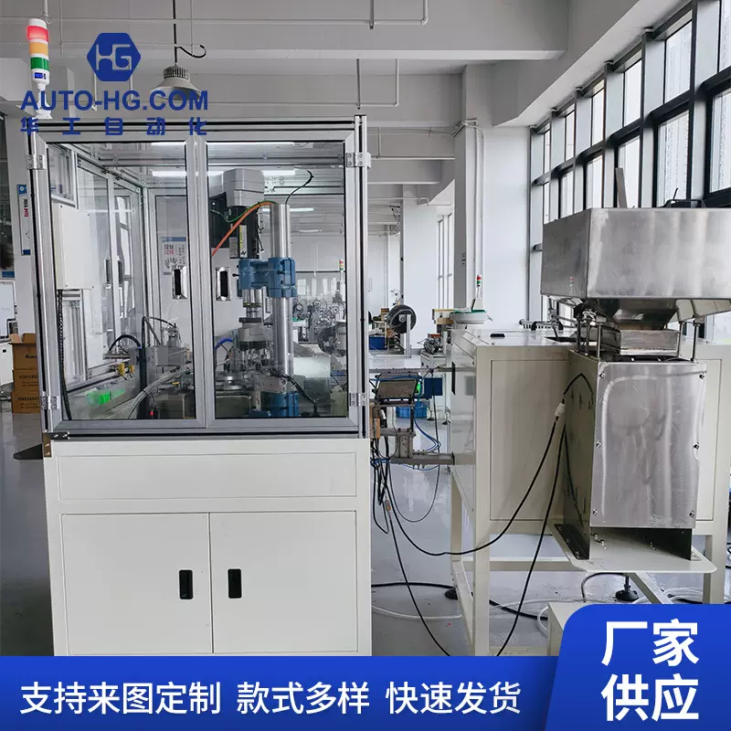厂家供应五金配件自动攻牙机自动攻丝机自动钻孔机自动化设备