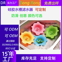 �N��������zˮ��ˮ�^�V����ϴ�����ˮ���l���g���z��©�w�^�V