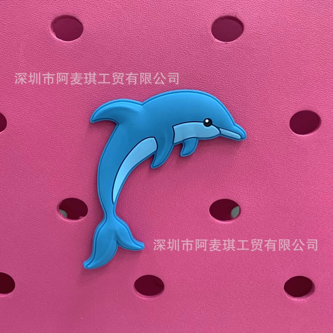 돌고래 스타일 2