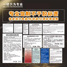 �����N���F؛�o�wƷ���b�����z�OӋ��ˮ��ƿ���̘˻��yƷ���b�˺�