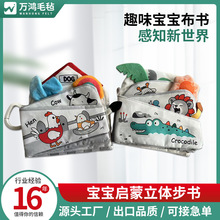 �羳�����������w���� ����ҕ�XӖ��˺�����ɿ�ҧ�냺���������