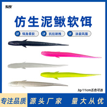 ·���D�������q3g/11cm�β��βܛ�xܛ�D������N���|�~�Z���~�D