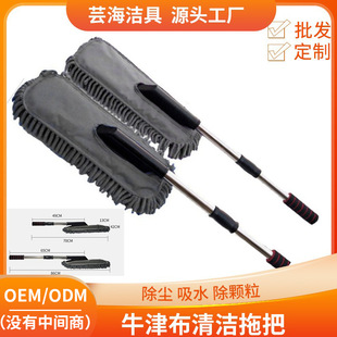 ��܇ϴ܇ˢ ����sѩ�᠖ɺ�����mϞ���L�U��Q�ϰ� ܇��ͨˮϞ��