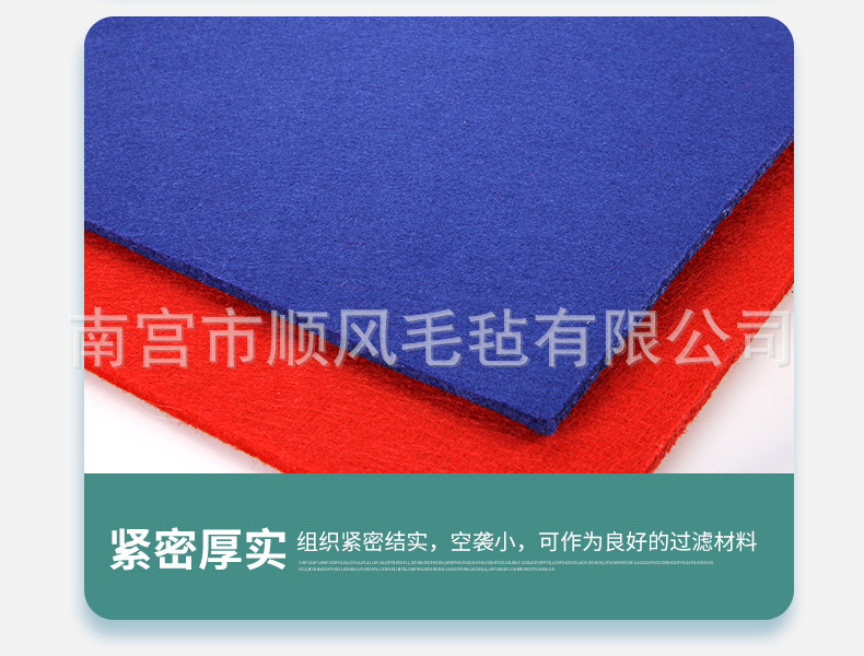 详情_10