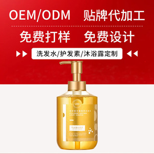 ����OEM������ϴ�l¶���ɳ־�������Ůʿϴ�lˮ��ԡ���b�N���N��