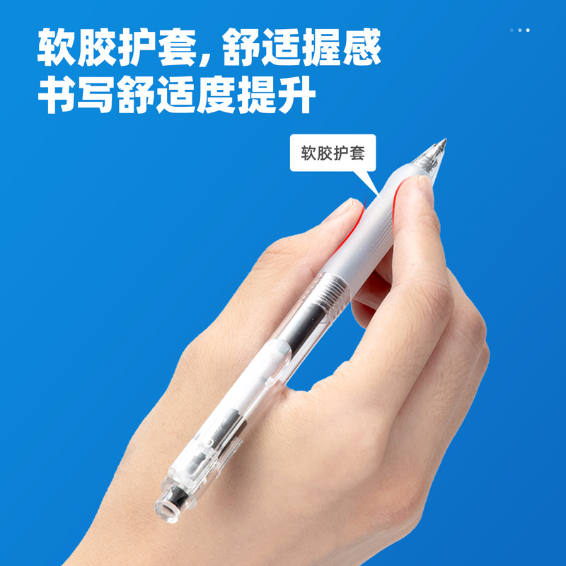 Deli A575 quick-drying 0.5 press gel pen student brush pen bullet head Press sign pen pen wholesale