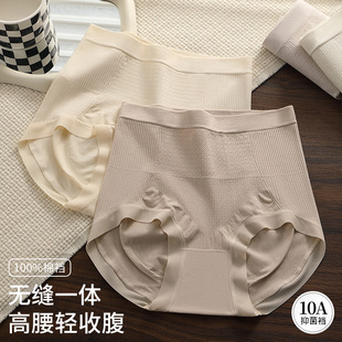 ���������b���羳�����ո�Ůʿ��ѝ�ߏ����m200��o�p10A�־����d