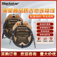 Blackstar����늼��������B�Ӿ�Ч�������ؐ˹�����������l��
