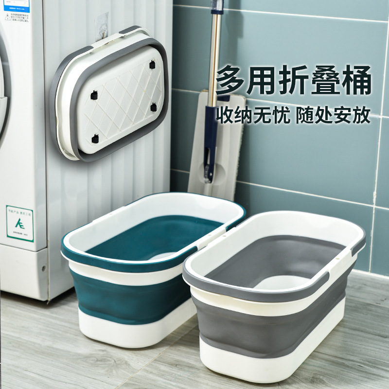 Mop Folding Bucket Plastic Mop Bucket Handle Water Storage Mop Floor Basin Home Mop Clean Hand-free Square Mop Folding Bucket Plastic Mop Bucket Handle Water Storage Mop Floor Basin Home Mop Clean Hand-free Square