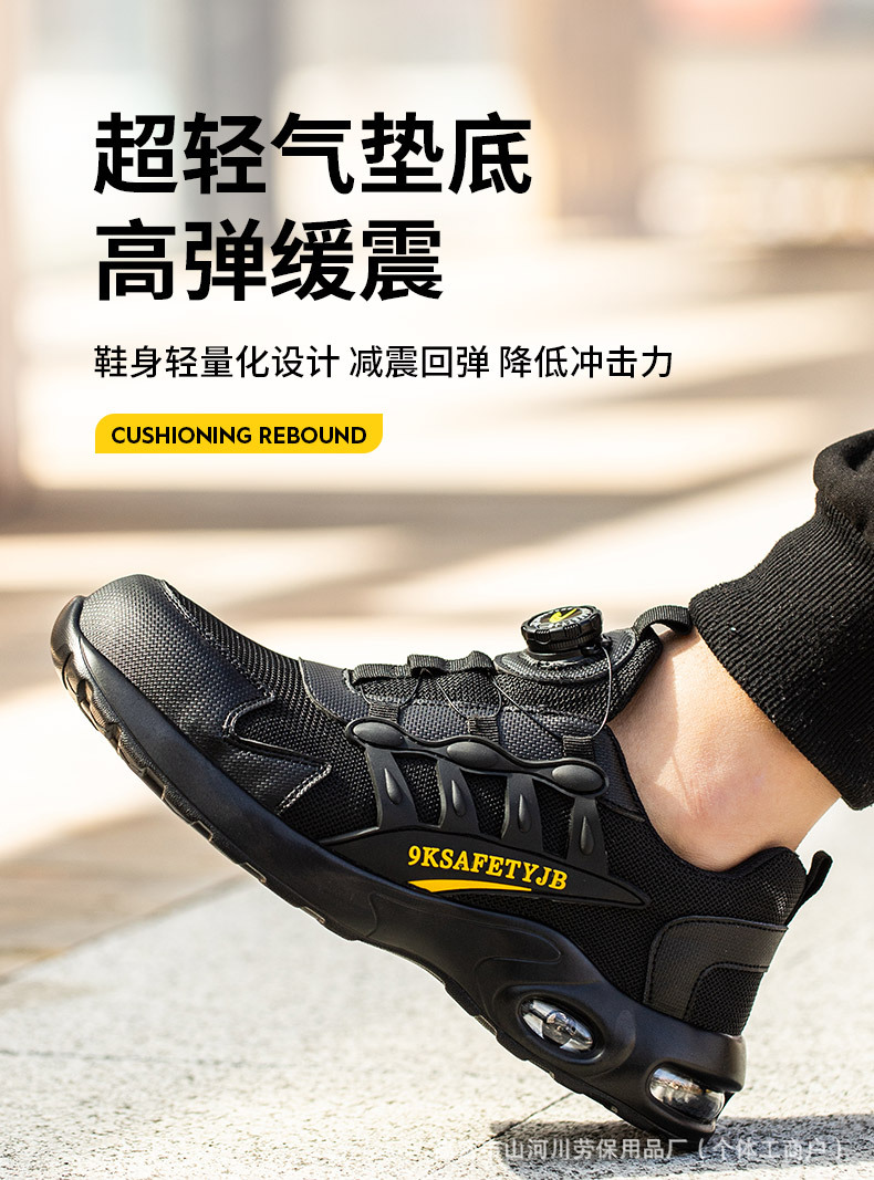 O1CN01kP1QyI1fXpyygMdQg_!!2217607094017-0-cib.jpg?__r__=1725169719629