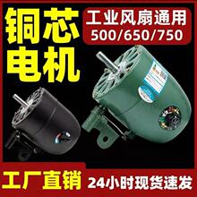 ILţ늙C^Gɫɫ 500/650/750ʺAͼ~