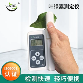 测定仪;其他仪器仪表;其他实验仪器