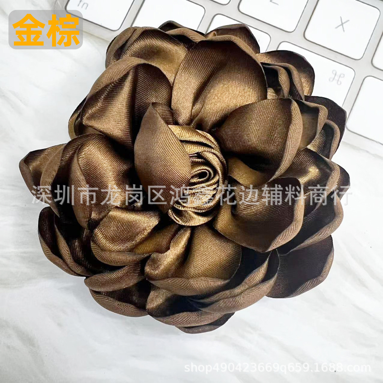 골든 페넌(핀 없음)