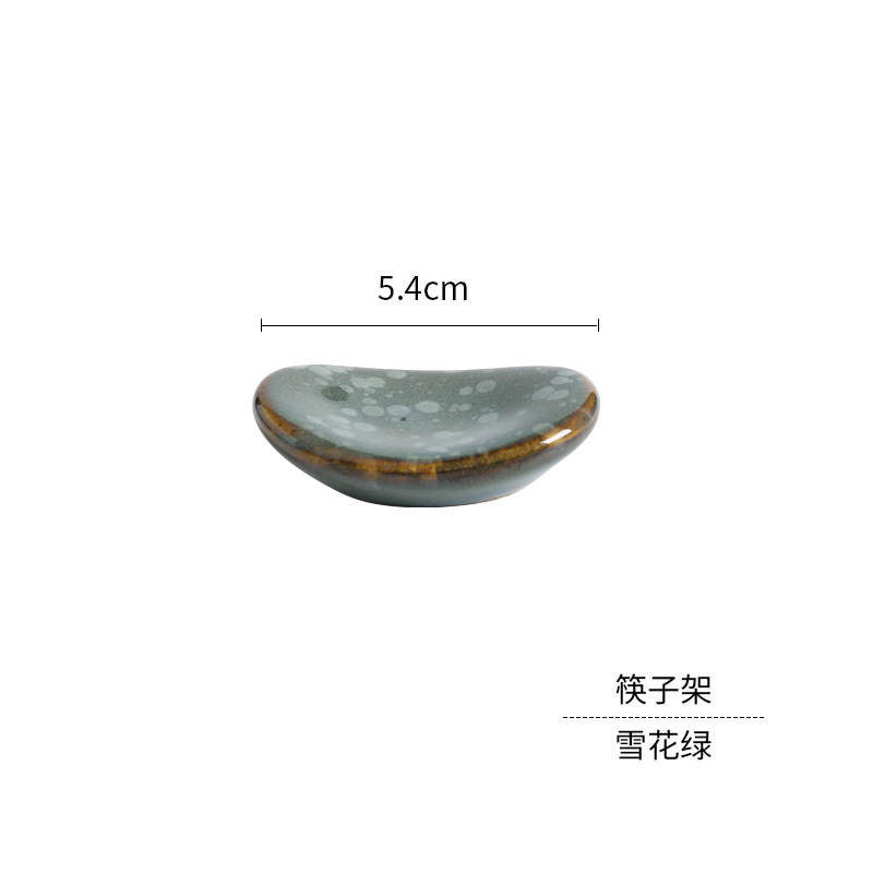 筷子架-雪花绿