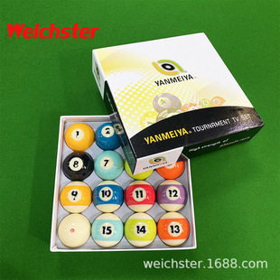 �¿�̨���Ӵ�̖57.2mm�G���Ū��۾���TV���Ӻڰ���ʽʮ����̨����