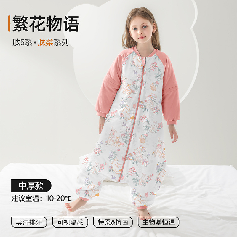 단일 가이드 × 항온 [가을, 겨울 중간 두께, 실온 10-20℃】꽃이야기