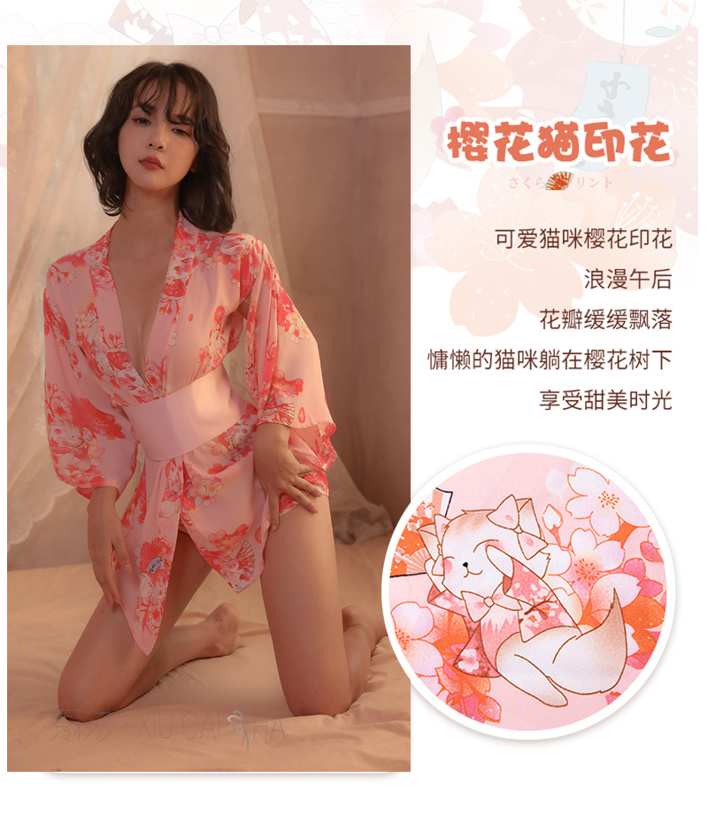 Kimono-Style Lingerie Robe Set with Belt and Thong, Polyester, One Size — detail image 9