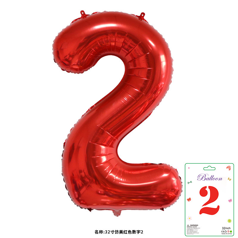 32寸卡装美版数字0到9气球儿童生日派对装饰婚庆婚房布置数字气球|undefined