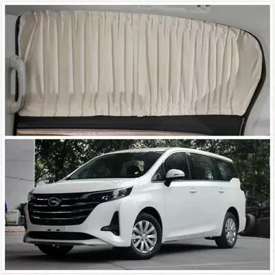 Car curtains — private side window sunshade