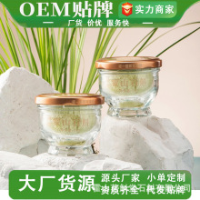 Դ�^���S���l����ʯ�����_�rե��ȡ���ɻ�ɽ�FƤԭ�a�Y��