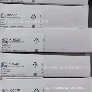 AC007S全新ifm易福门模块原装现货议价