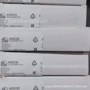 易福门ifm全新ac007s模块