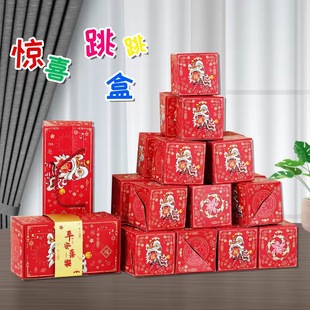 �����@ϲ�����t���M���w���X�������ռt���xʽ�б�ը�Y�ж�����ɫ