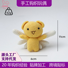 ��ͨ���������ֹ��h����ż��Ʒ����k���Ҕ[���Ӵ�̖ë���������