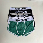 男士网孔背心内裤套装冰丝网眼性感速干镂空夏季显大冰感