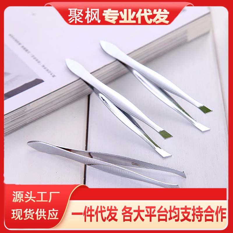 Tweezers for eyebrows