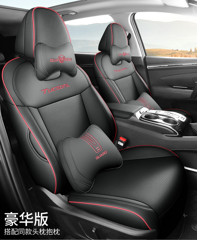 New Model Hyundai Tucson L Special Seat Cover, Full Surround, Full Leather Car Seat Cushion, Universal for All Seasons