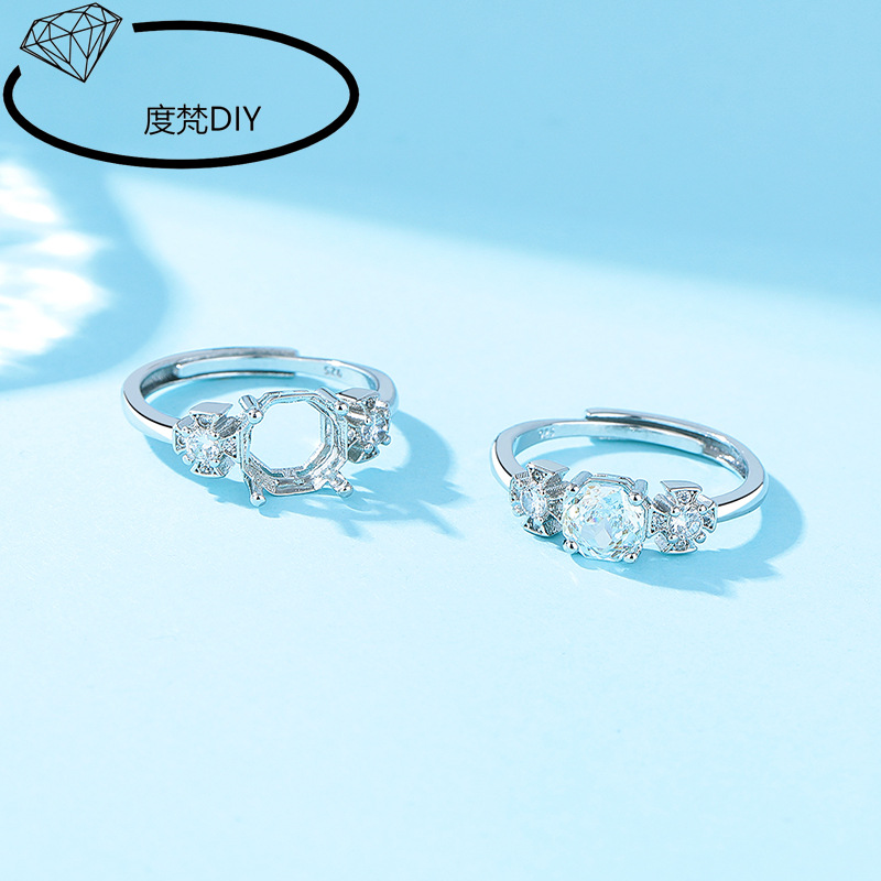 白金色女戒指空托开口铜戒托DIY镶嵌八角玫瑰切锆石华子钻仿925银