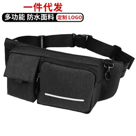 旅行包袋;通用双肩背包;商务背包