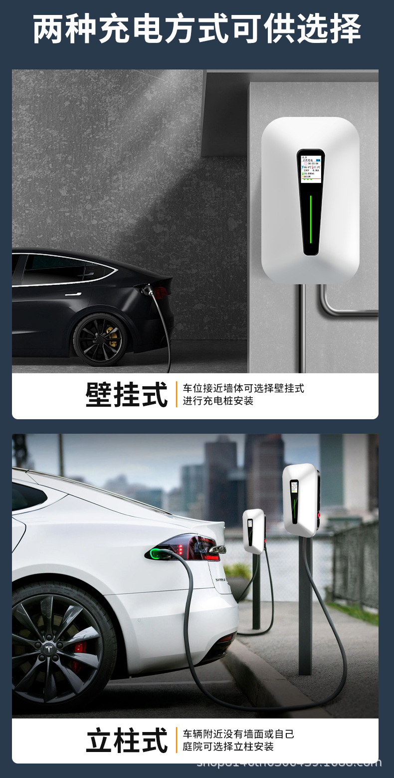 详情_08.png