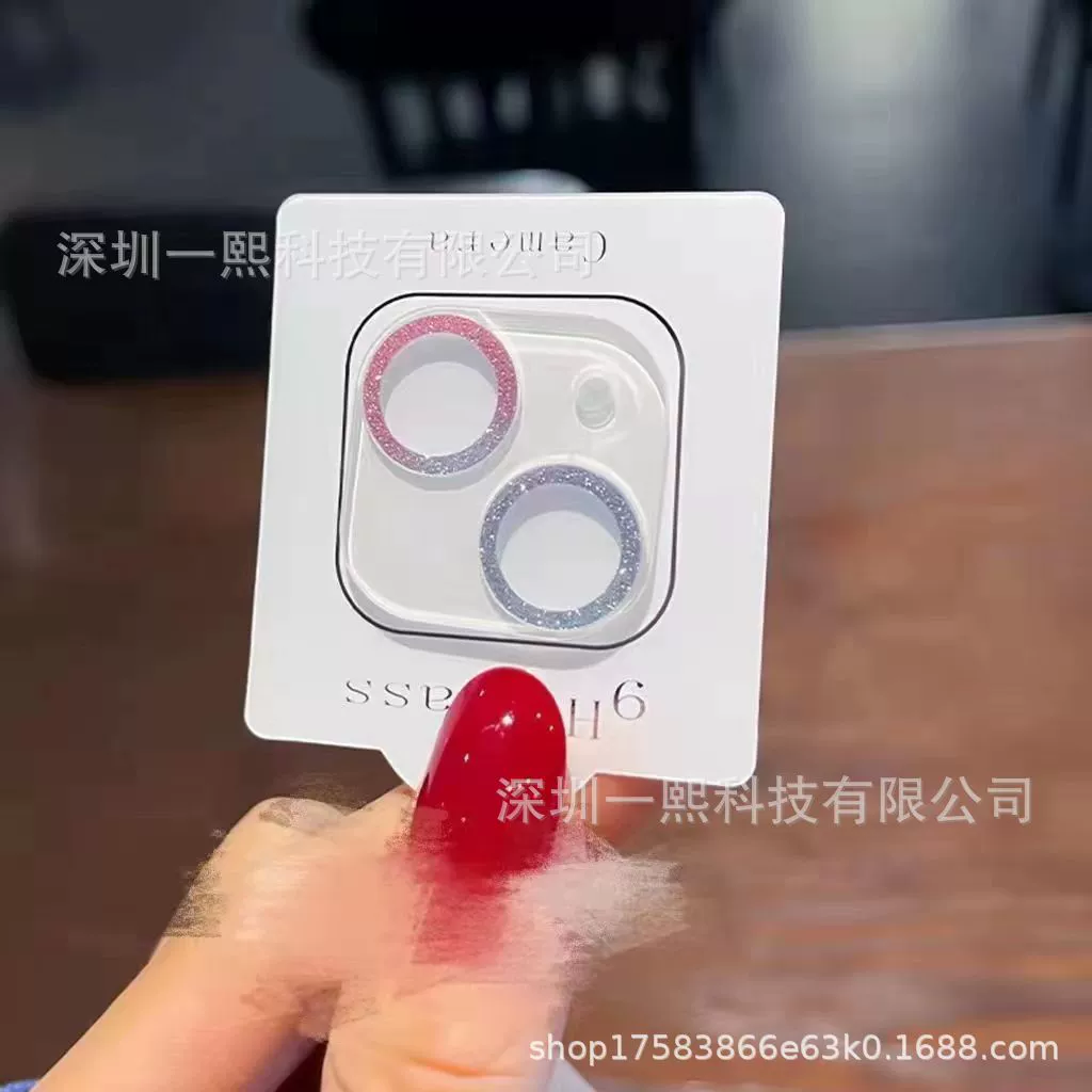 Защитная крышка объектива камеры (Apple) iPhone 11–17/SE, 9H глаз/алюминиевая ободок, блестящее пылевидное покрытие