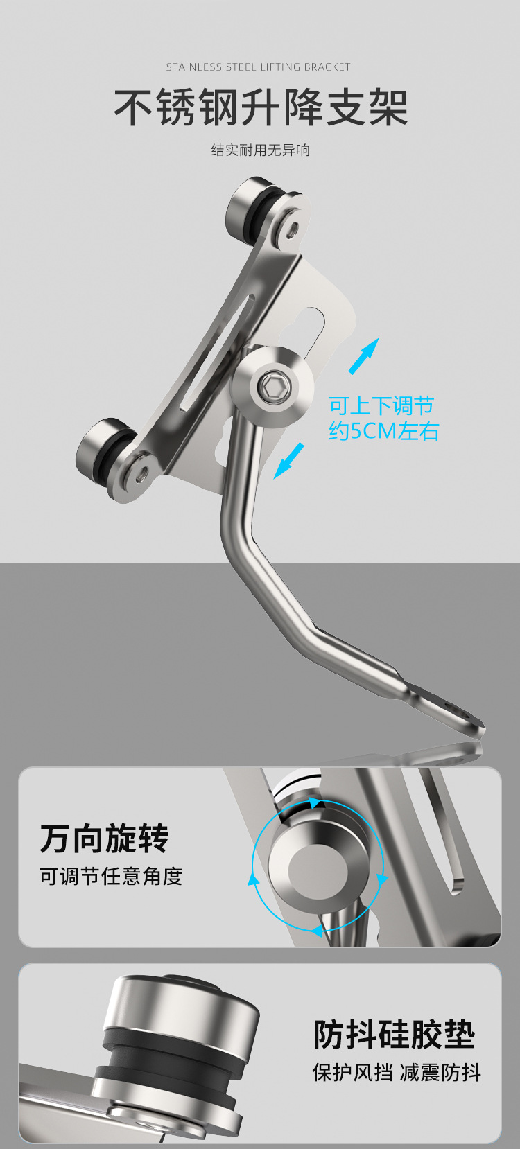 Suitable for Sanyang JET 150SL Windshield Pedal Motorcycle Modified Parts Windshield Chest Guard Front Windshield