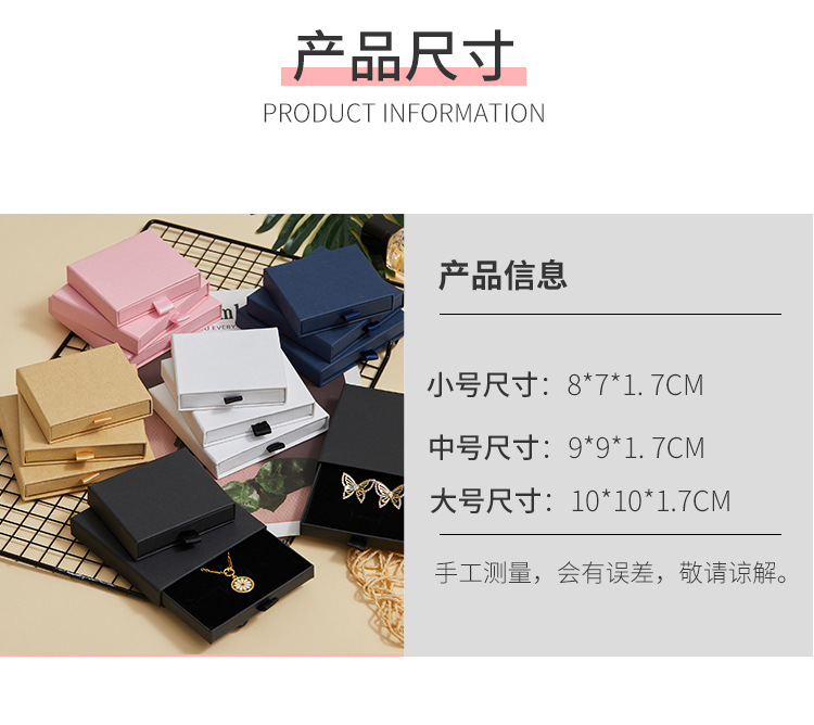 未标题-1礼盒_08