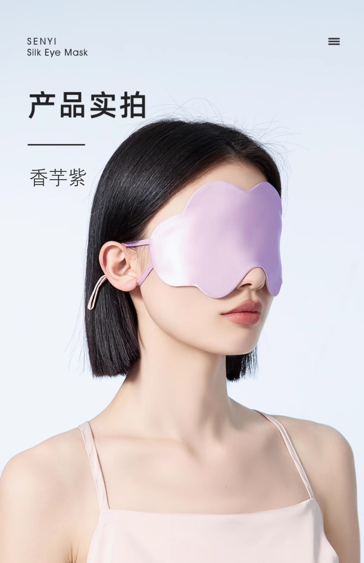 Máscara de seda protector solar máscara anti-UV para mujeres que conducen máscara solar 100% seda cara Gini transpirable